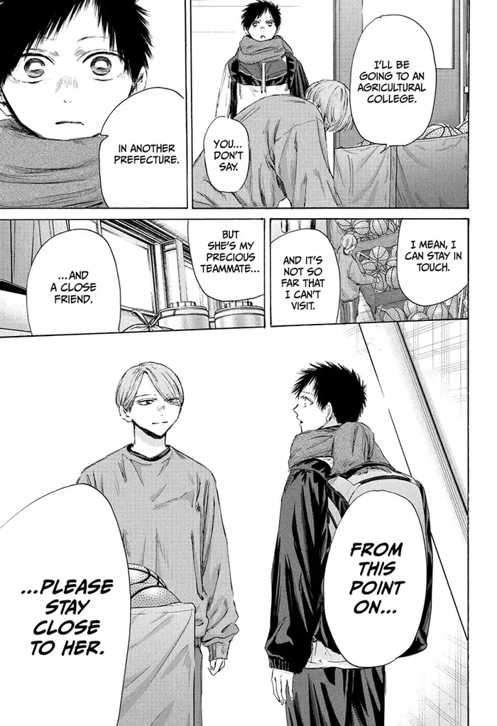 Blue Box Chapter 187 image 09_optimized